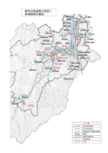 都市計画道路の見直し候補路線位置図
