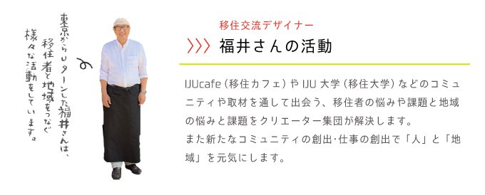 つねみさん.jpg